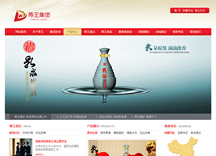&#75;&#97;&#105;&#121;&#117;&#110;&#65288;&#20013;&#22269;&#22823;&#38470;&#65289;&#25511;&#32929;&#26377;&#38480;&#20844;&#21496;&#45;&#23448;&#26041;&#32593;&#31449;&#47;&#30331;&#24405;&#20837;&#21475;