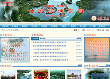 &#75;&#97;&#105;&#121;&#117;&#110;&#65288;&#20013;&#22269;&#22823;&#38470;&#65289;&#25511;&#32929;&#26377;&#38480;&#20844;&#21496;&#45;&#23448;&#26041;&#32593;&#31449;&#47;&#30331;&#24405;&#20837;&#21475;