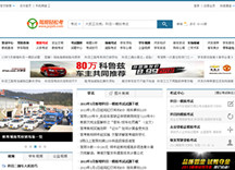 &#75;&#97;&#105;&#121;&#117;&#110;&#65288;&#20013;&#22269;&#22823;&#38470;&#65289;&#25511;&#32929;&#26377;&#38480;&#20844;&#21496;&#45;&#23448;&#26041;&#32593;&#31449;&#47;&#30331;&#24405;&#20837;&#21475;