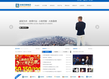 &#75;&#97;&#105;&#121;&#117;&#110;&#65288;&#20013;&#22269;&#22823;&#38470;&#65289;&#25511;&#32929;&#26377;&#38480;&#20844;&#21496;&#45;&#23448;&#26041;&#32593;&#31449;&#47;&#30331;&#24405;&#20837;&#21475;