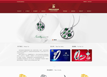 &#75;&#97;&#105;&#121;&#117;&#110;&#65288;&#20013;&#22269;&#22823;&#38470;&#65289;&#25511;&#32929;&#26377;&#38480;&#20844;&#21496;&#45;&#23448;&#26041;&#32593;&#31449;&#47;&#30331;&#24405;&#20837;&#21475;