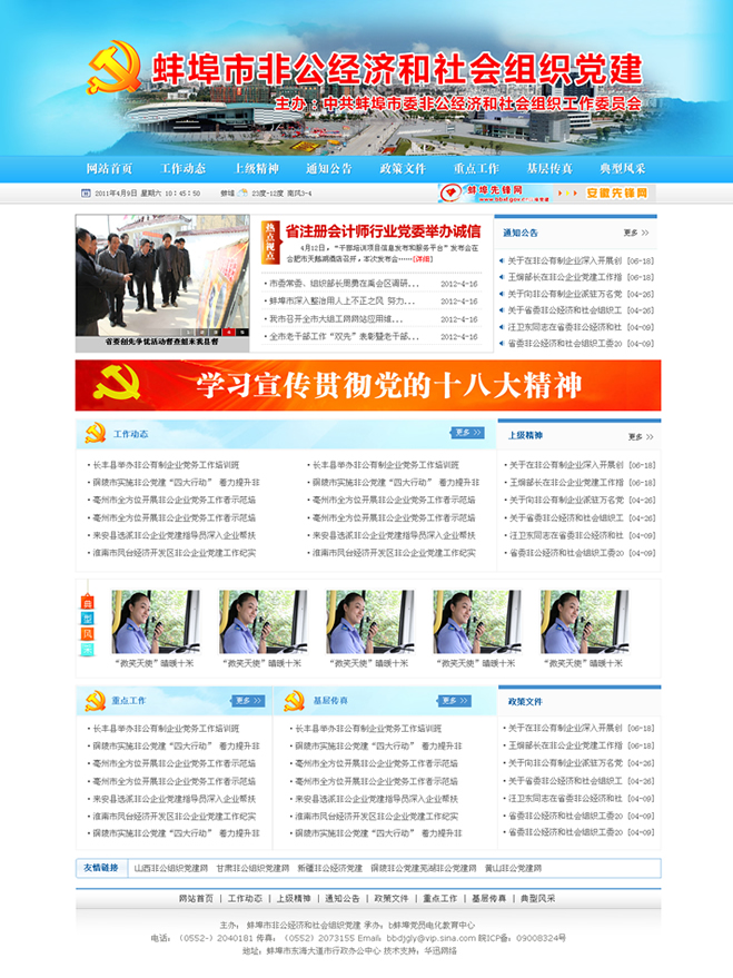 &#75;&#97;&#105;&#121;&#117;&#110;&#65288;&#20013;&#22269;&#22823;&#38470;&#65289;&#25511;&#32929;&#26377;&#38480;&#20844;&#21496;&#45;&#23448;&#26041;&#32593;&#31449;&#47;&#30331;&#24405;&#20837;&#21475;