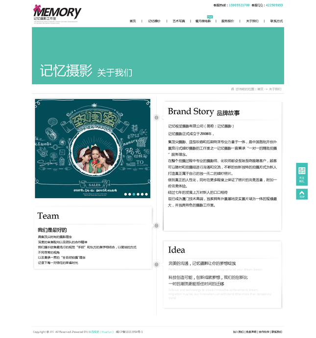 &#75;&#97;&#105;&#121;&#117;&#110;&#65288;&#20013;&#22269;&#22823;&#38470;&#65289;&#25511;&#32929;&#26377;&#38480;&#20844;&#21496;&#45;&#23448;&#26041;&#32593;&#31449;&#47;&#30331;&#24405;&#20837;&#21475;