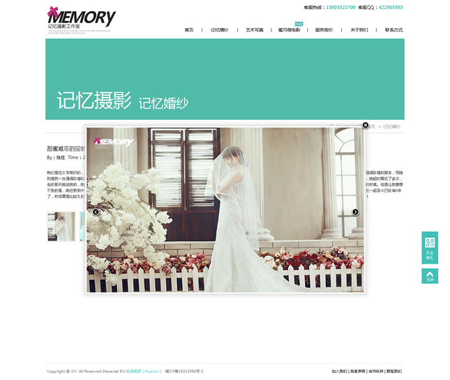 &#75;&#97;&#105;&#121;&#117;&#110;&#65288;&#20013;&#22269;&#22823;&#38470;&#65289;&#25511;&#32929;&#26377;&#38480;&#20844;&#21496;&#45;&#23448;&#26041;&#32593;&#31449;&#47;&#30331;&#24405;&#20837;&#21475;