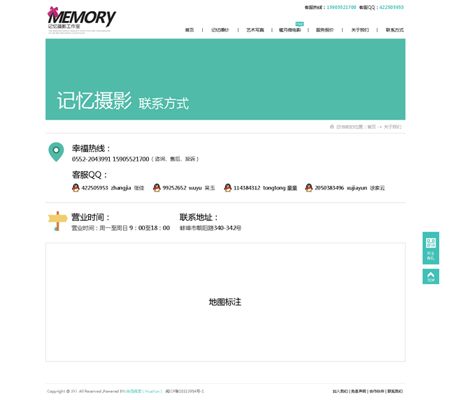 &#75;&#97;&#105;&#121;&#117;&#110;&#65288;&#20013;&#22269;&#22823;&#38470;&#65289;&#25511;&#32929;&#26377;&#38480;&#20844;&#21496;&#45;&#23448;&#26041;&#32593;&#31449;&#47;&#30331;&#24405;&#20837;&#21475;
