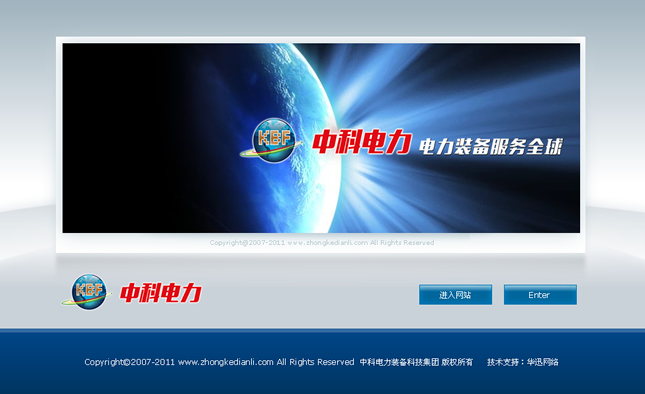 &#75;&#97;&#105;&#121;&#117;&#110;&#65288;&#20013;&#22269;&#22823;&#38470;&#65289;&#25511;&#32929;&#26377;&#38480;&#20844;&#21496;&#45;&#23448;&#26041;&#32593;&#31449;&#47;&#30331;&#24405;&#20837;&#21475;